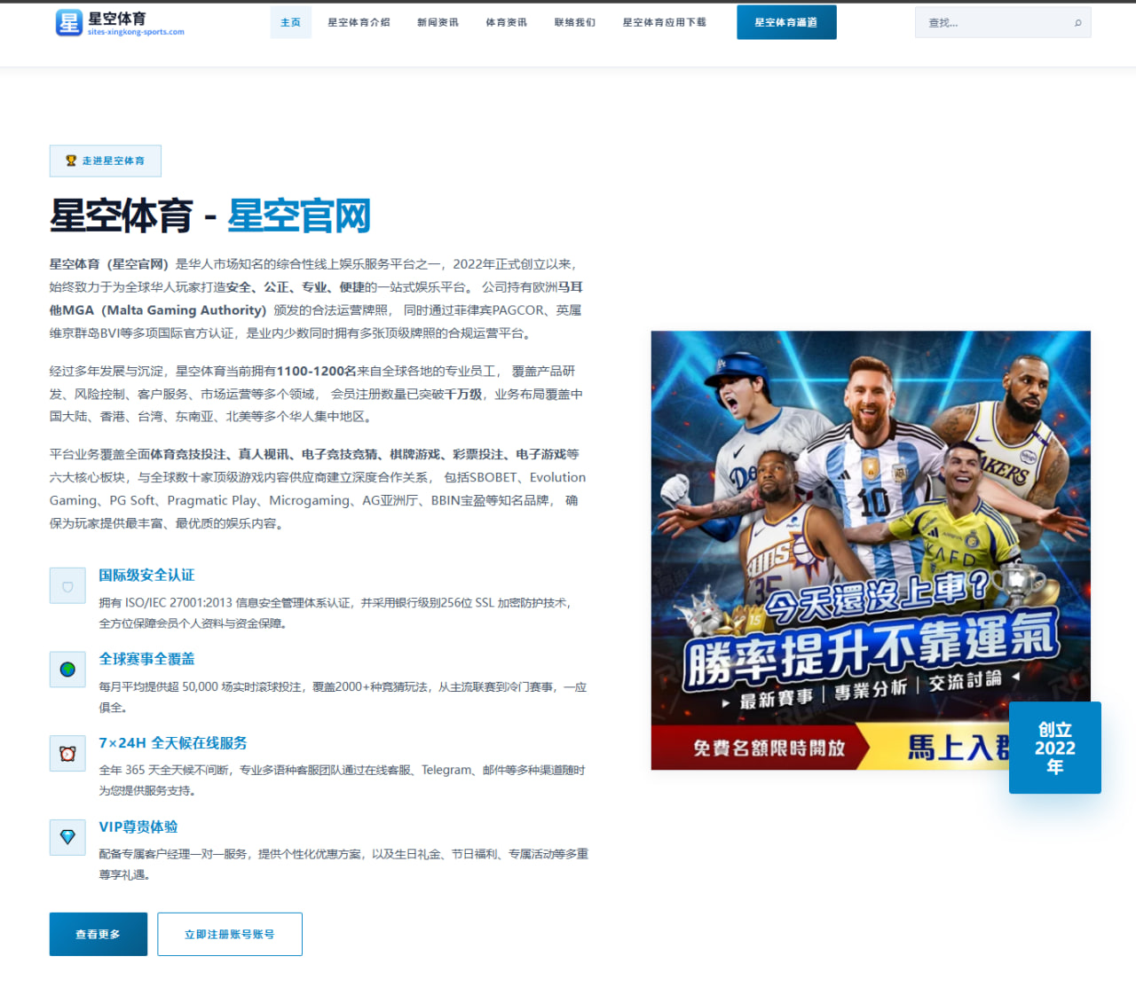 国羽美国赛名单公布，锻炼新人为主，球迷热议为何不派主力？
